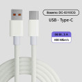 Кабель Basemo DC-0310CG USB - Type-C 1м 66 Вт