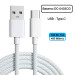 Кабель Basemo DC-0403CG USB - Type-C 0.3м 100Вт
