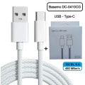 Кабель Basemo DC-0410CG USB - Type-C 1м 100Вт