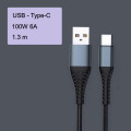 Кабель QiYGER DC-07C USB - Type-C 1м 100Вт