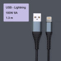 Кабель QiYGER DC-07L USB - Lightning 1м 100Вт