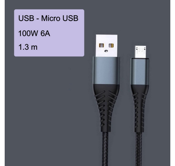 Кабель QiYGER DC-07M USB - Micro USB 1м 100Вт