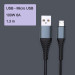 Кабель QiYGER DC-07M USB - Micro USB 1м 100Вт