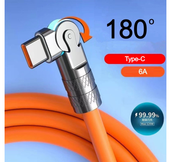 Кабель Siline DSC-0510OC USB - Type-C 1м 240Вт