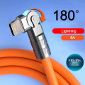 Кабель Siline DSC-0510OL USB - Lightning 1м 120Вт
