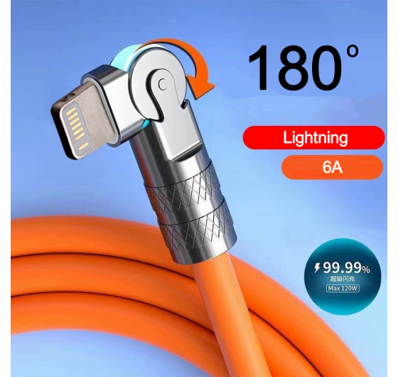 Кабель Siline DSC-0510OL USB - Lightning 1м 120Вт