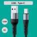 Кабель T-Type J006C USB - Type-C 2м 120Вт