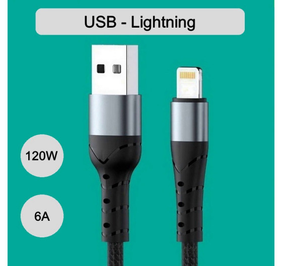 Кабель T-Type J006L USB - Lightning 2м 120Вт
