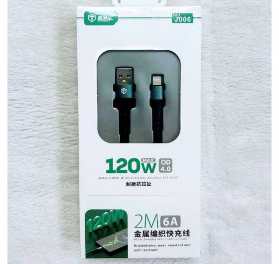 Кабель T-Type J006L USB - Lightning 2м 120Вт