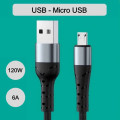 Кабель T-Type J006M USB - Micro USB 2м 120Вт