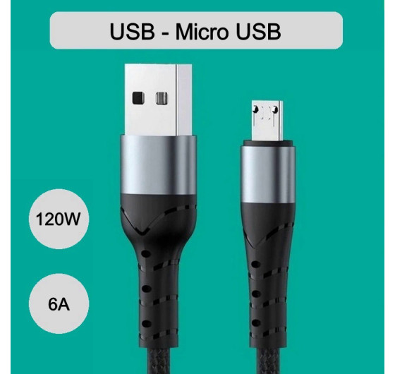 Кабель T-Type J006M USB - Micro USB 2м 120Вт