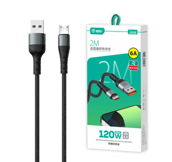 Кабель T-Type J006M USB - Micro USB 2м 120Вт
