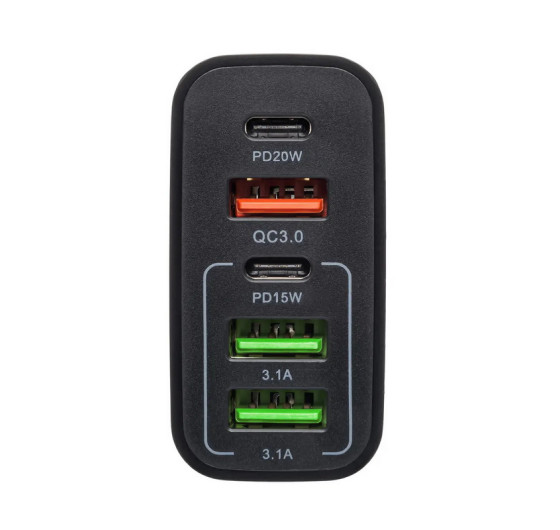 Зарядний пристрій Fast Charge PD-0565B 65Вт