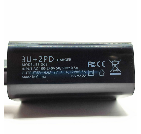 Зарядний пристрій Fast Charge PD-0565B 65Вт