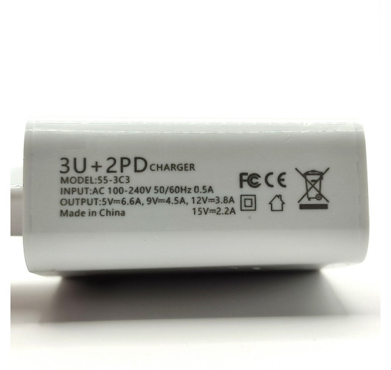 Зарядний пристрій Fast Charge PD-0565W 65Вт