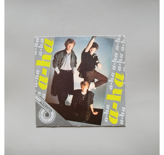 A-ha - Take On Me (миньон 7)