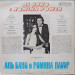 Al Bano & Romina Power - Aria Pura
