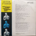 Benny Goodman - What a Little Moonlight Can Do