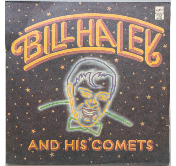 Bill Haley And His Comets - Rock Around The Clock (RD)