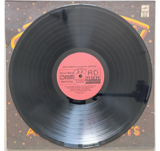 Bill Haley And His Comets - Rock Around The Clock (RD)