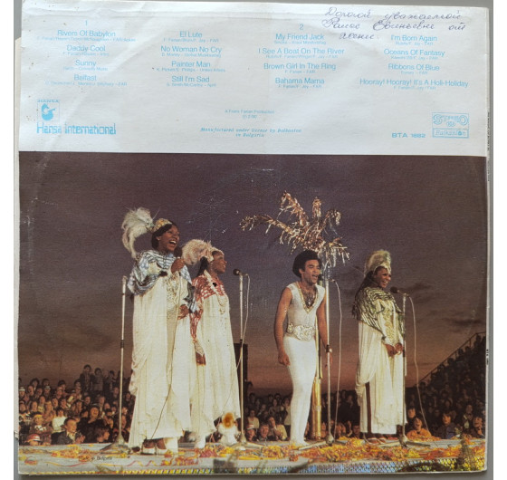 Boney M - Golden Hits
