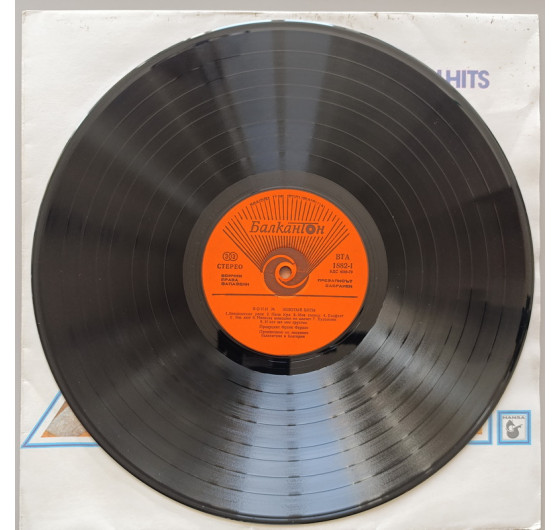 Boney M - Golden Hits