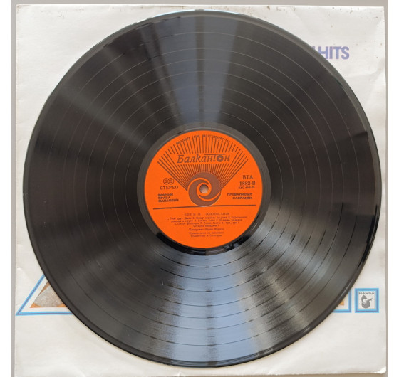 Boney M - Golden Hits