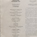Черкасский государственный украинский народный хор (миньон 10)