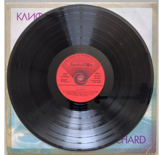 Cliff Richard - I Can't Ask For Anymore Than You