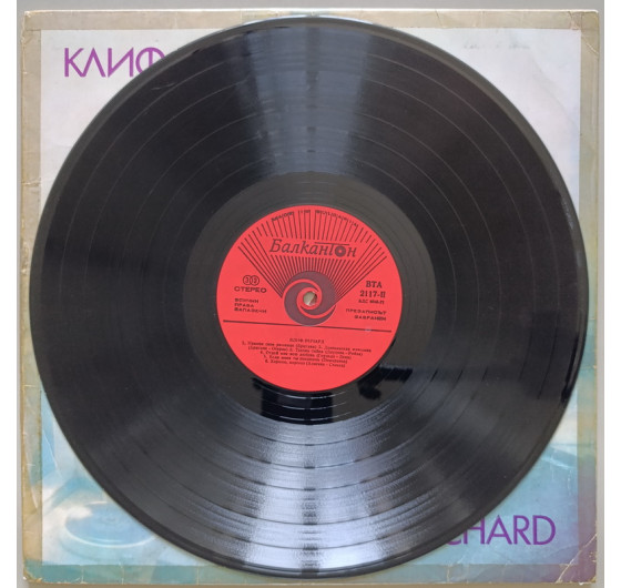 Cliff Richard - I Can't Ask For Anymore Than You