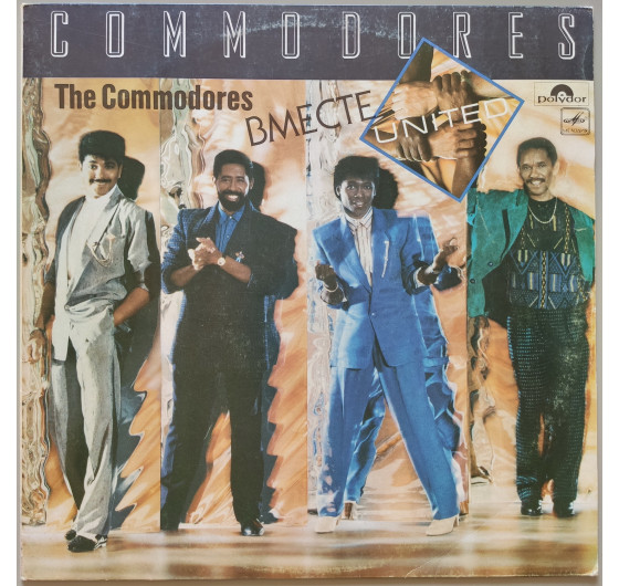 Commodores - United