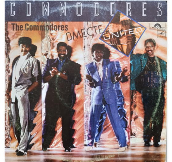 Commodores - United