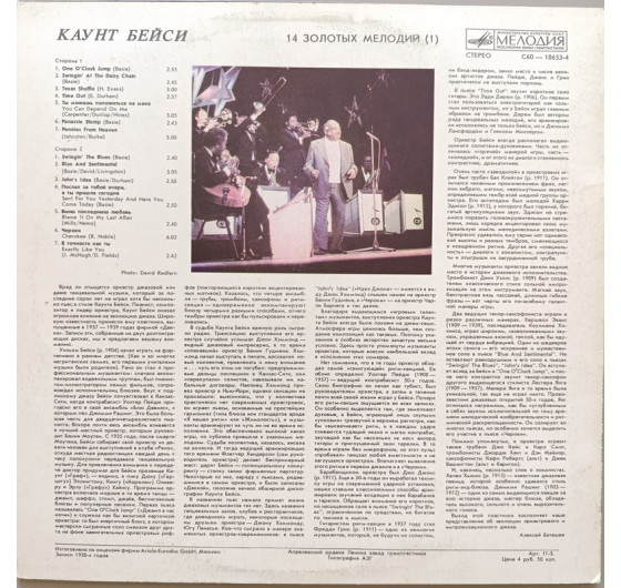 Count Basie - 14 Golden Melodies