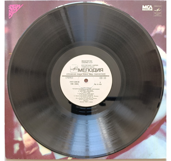 Count Basie - 14 Golden Melodies