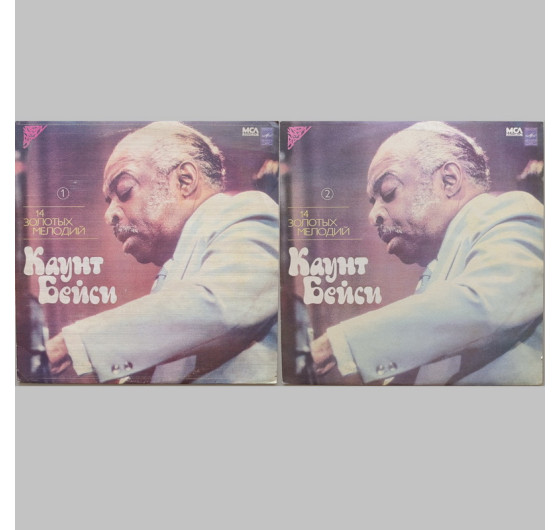 Count Basie - 28 Golden Melodies (2 LP)