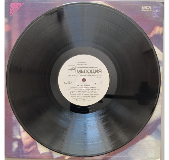 Count Basie - 28 Golden Melodies (2 LP)