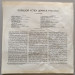 Demis Roussos - Great Success 1