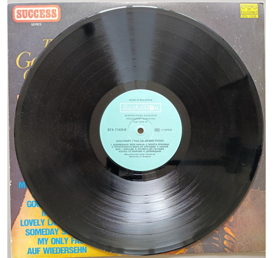 Demis Roussos - The Golden Voice Of (B)