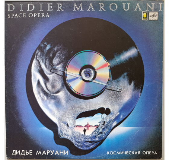 Didier Marouani - Space Opera