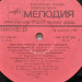 Для вас, женщины - Женский портрет