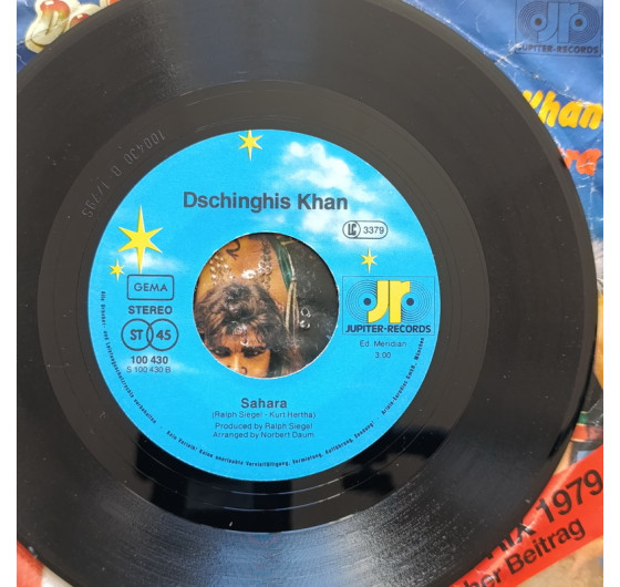 Dschinghis Khan - Dschinghis Khan (миньон 7)