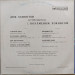 Duke Ellington And Coleman Hawkins - Limbo Jazz