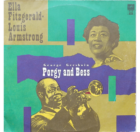 Ella Fitzgerald & Louis Armstrong - Porgy And Bess