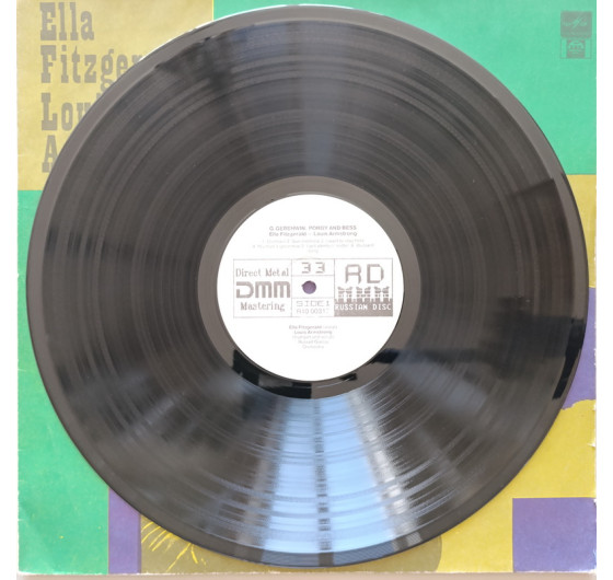 Ella Fitzgerald & Louis Armstrong - Porgy And Bess