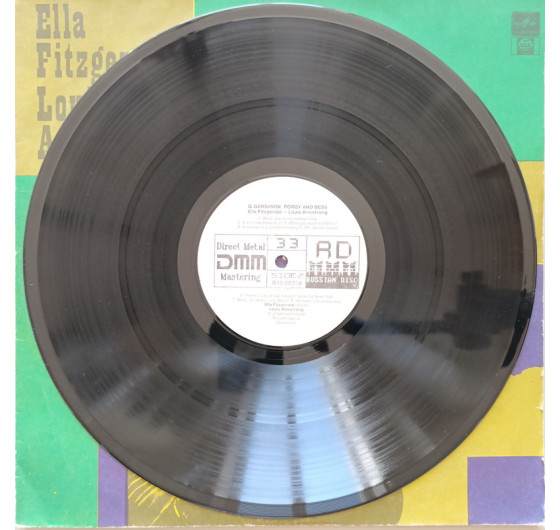 Ella Fitzgerald & Louis Armstrong - Porgy And Bess