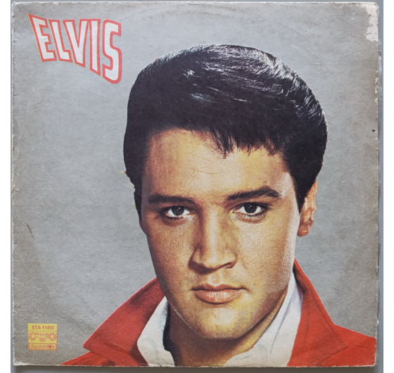 Elvis Presley - Blue Suede Shoes