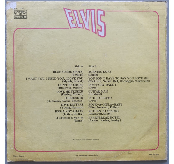 Elvis Presley - Blue Suede Shoes