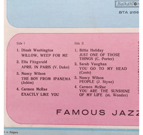 Famous Singers Jazz