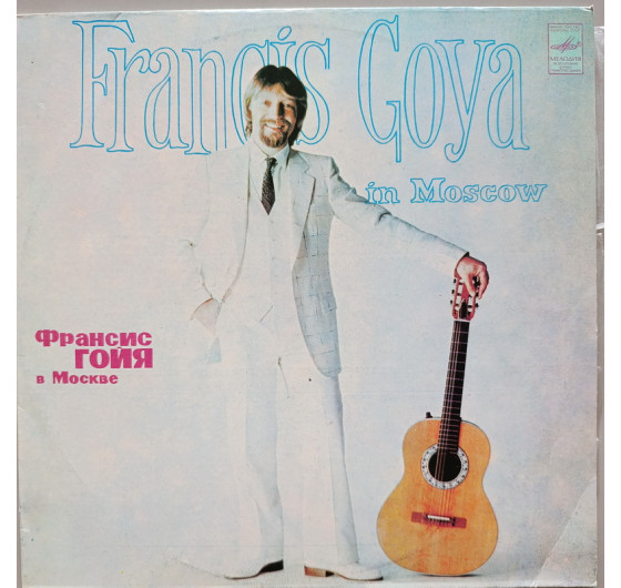 Francis Goya - In Moscow