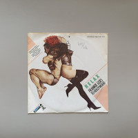Frankie Goes To Hollywood - Relax (миньон 7)